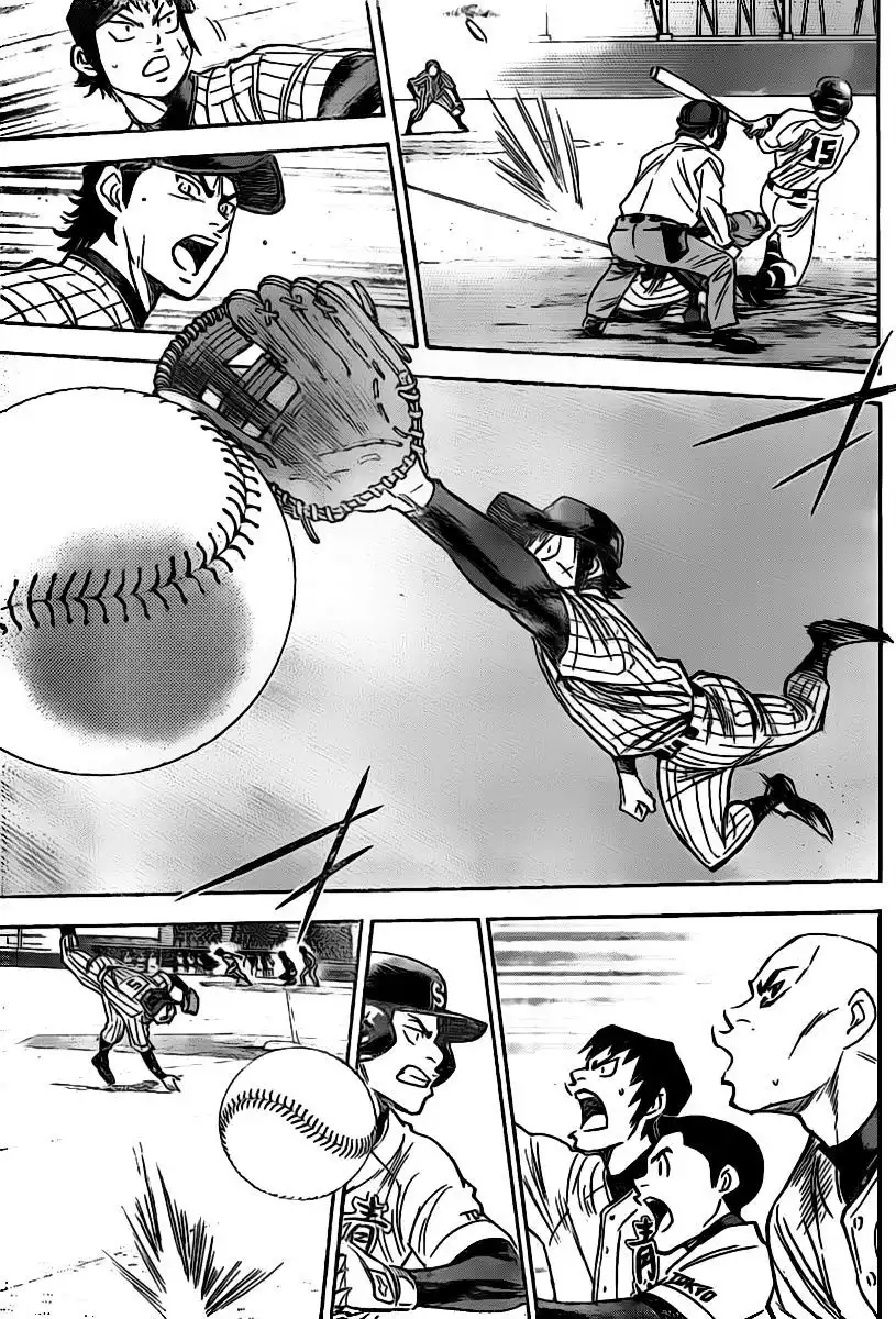 Diamond no Ace Chapter 399 9